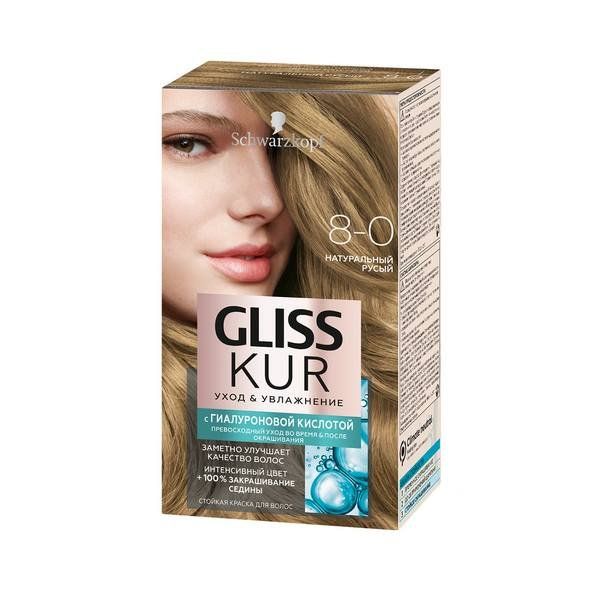 Краска для волос 8-0 натуральный русый Gliss Kur/Глисс Кур 142,5мл фото №2