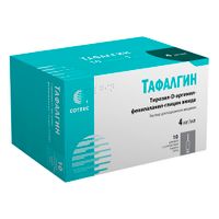 Тафалгин раствор для п/к введ. шприц 4мг/мл 1мл 10шт миниатюра фото №2