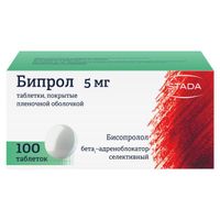 Бипрол таблетки п/о плен. 5мг 100шт миниатюра фото №2