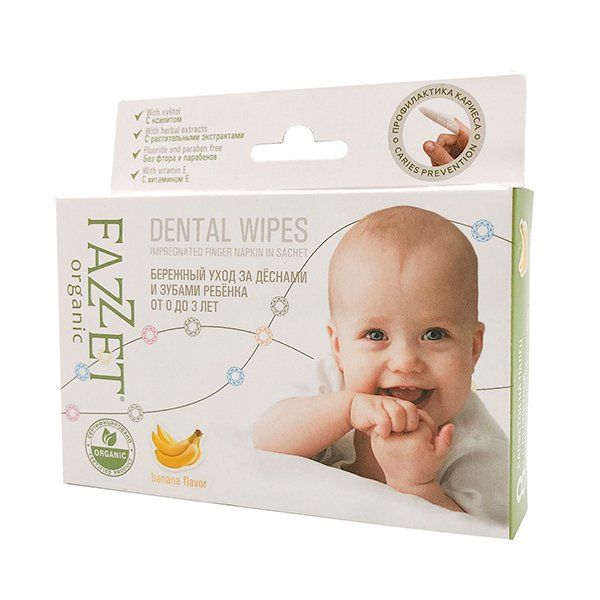 Cалфетки влажные детские для полости рта с ксилитом с 0 до 3 лет банановые Dental Wipes Fazzet 8шт