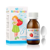 Парацетамол детский вкус клубники суспензия для приема внутрь фл. 120мг/5мл 100г, миниатюра фото №7