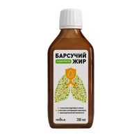 Барсучий жир с маслом кедрового ореха, зародышей пшеницы, витамином Е жидкость 200мл, миниатюра фото №13