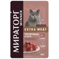Корм консервированный для взрослых кошек с чувствительным пищеварением с телятиной в желе Extra Meat Мираторг 80г