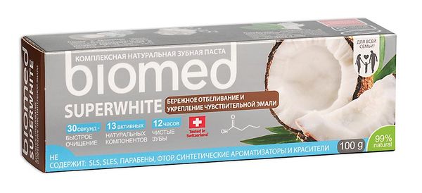 Паста зубная Superwhite Biomed/Биомед 100г паста зубная biomed superwhite с кокосом 100 мл