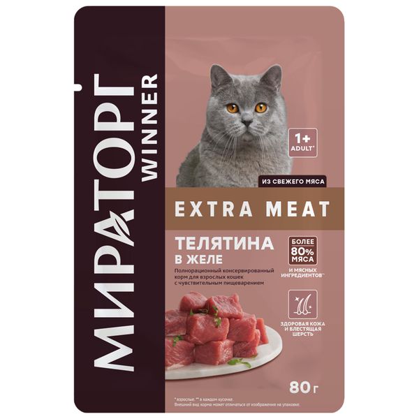 Корм консервированный для взрослых кошек с чувствительным пищеварением с телятиной в желе Extra Meat Мираторг 80г СК Короча 2505314 - фото 1