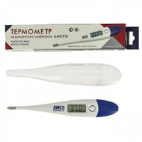 Термометр медицинский цифровой AMDT10 Amrus/Амрус