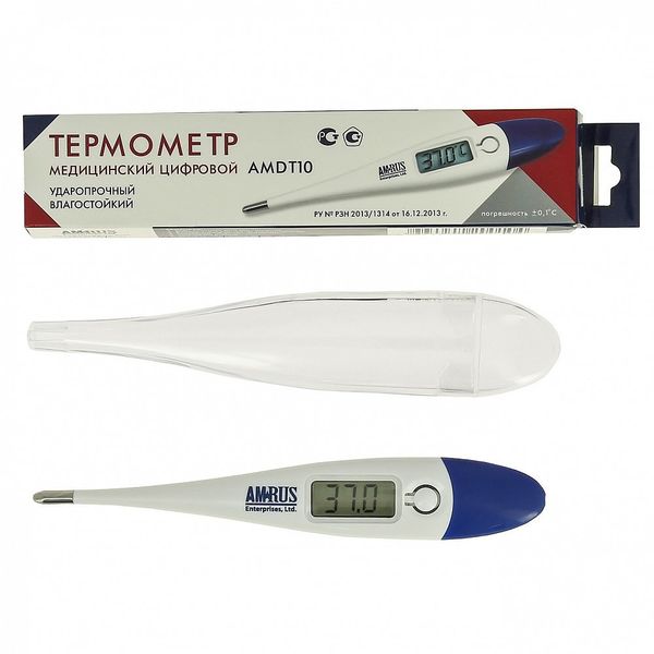Термометр медицинский цифровой AMDT10 Amrus/Амрус