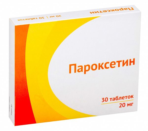 Пароксетин таблетки п/о плен. 20мг 30шт