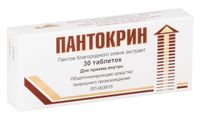 Пантокрин таблетки 30шт, миниатюра фото №2