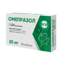 Омепразол капсулы кишечнорастворимые 20мг 20шт