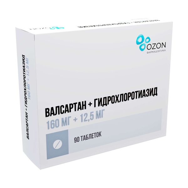Валсартан+Гидрохлоротиазид таблетки п/о плен. 160мг+12,5мг 90шт