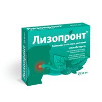 Лизопронт Квадрат-С таблетки п/о 165мг 50шт, миниатюра