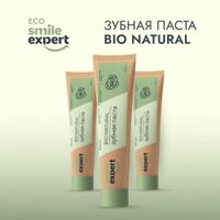 Паста зубная Eco Bio natural Smile Expert/Смайл Эксперт 100мл миниатюра фото №2