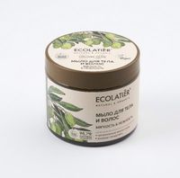 Мыло для тела и волос Мягкость & Нежность Серия Organic Olive, Ecolatier Green 350 мл миниатюра