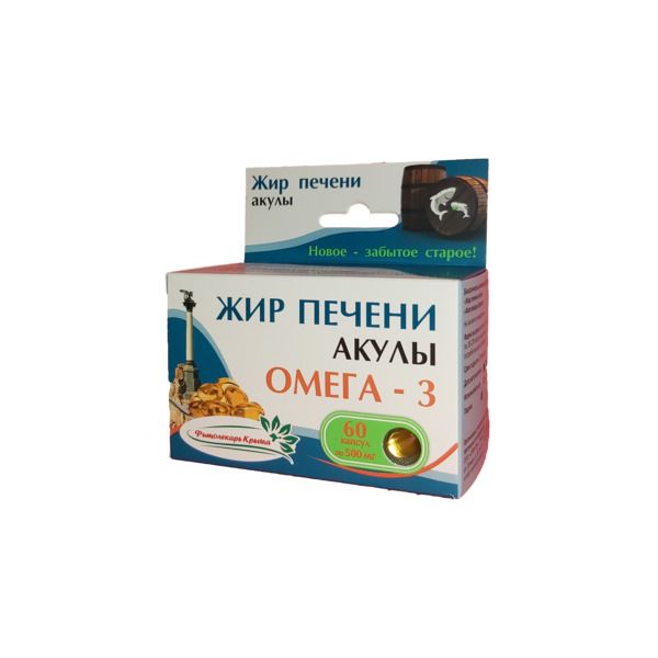 Жир печени акулы Омега-3 Фитолекарь Крыма капсулы 500мг 60шт фото №2