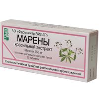 Марены красильной экстракт таблетки 20шт