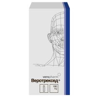 Веротрексед лиофилизат для приг. раствора для инфузий 100мг