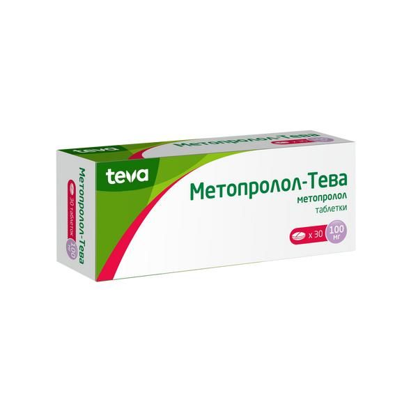 Метопролол-Тева таблетки 100мг 30шт