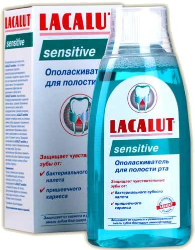 Ополаскиватель Lacalut (Лакалют) для полости рта Sensitive 300 мл