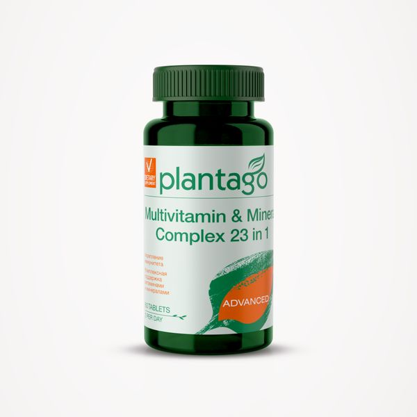 Витаминно-минеральный комплекс от А до Zn Plantago/Плантаго таблетки 630мг 60шт витамины антиоксиданты минералы проаптека витаминно минеральный комплекс от а до zn