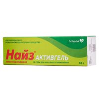 Найз Активгель гель для наружного применения 1% 50г, миниатюра фото №13
