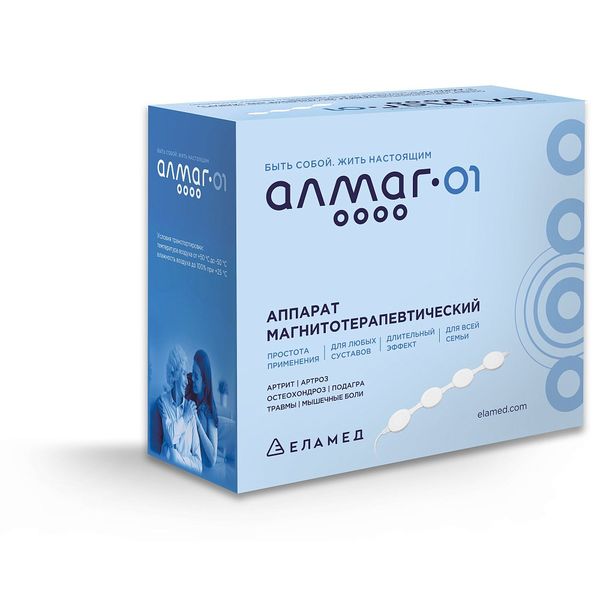 Аппарат магнитотерапевтический Алмаг-01 алмаг 01 аппарат магнитотерапевтический для лечения суставов