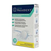 Таблетки шипучие для очистки зубных протезов Denture President/Президент 30шт миниатюра фото №4