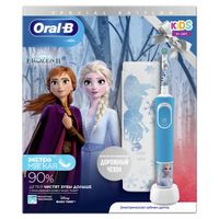 Щетка зубная электрическая для детей от 3 лет с чехлом для путешествий 3710 Frozen Oral-B/Орал-би миниатюра фото №5
