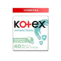 Прокладки ежедневные с антибактериальным слоем внутри экстра тонкие Kotex/Котекс 40шт