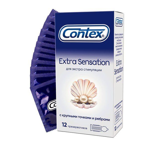 Презервативы Contex (Контекс) Extra Sensation с крупными точками и ребрами 12 шт.