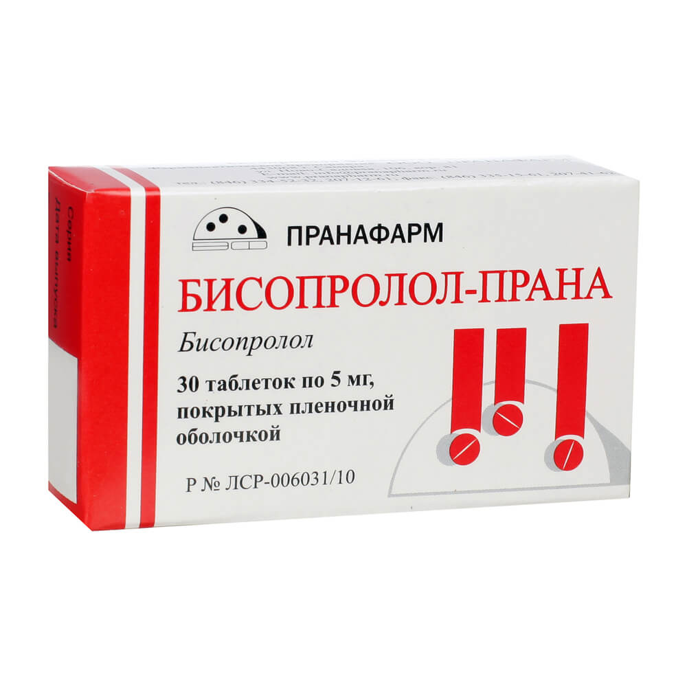 Бисопролол-Прана таблетки п/о плен. 5мг 30шт - купить в Москве лекарство  Бисопролол-Прана таблетки п/о плен. 5мг 30шт, официальная инструкция по  применению