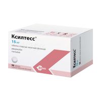 Ксилтесс таблетки п/о плен. 15мг 98шт, миниатюра