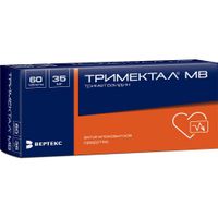 Тримектал МВ таблетки п/о плен. 35мг 60шт