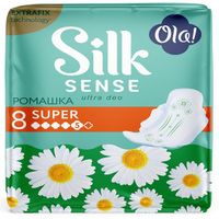 Прокладки женские гигиенические ультратонкие аромат солнечная ромашка Silk Sense Ultra Super Ola! 8шт