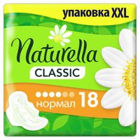 Прокладки с крылышками Naturella (Натурелла) Classic Ромашка Normal, 18 шт.