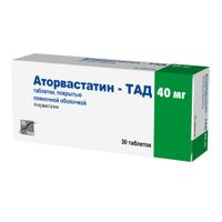 Аторвастатин-ТАД таблетки п/о плен. 40мг 30шт миниатюра фото №4