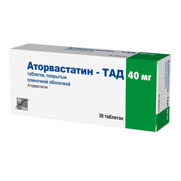 Аторвастатин-ТАД таблетки п/о плен. 40мг 30шт фото №4