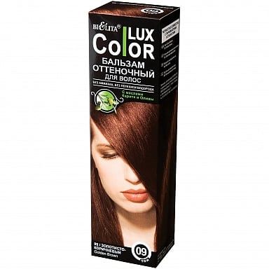 Бальзам для волос оттеночный тон 09 Золотисто-коричневый Color Lux Белита 100 мл оттеночный бальзам life color коричневый