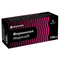 Флуконазол Медисорб капсулы 150мг 2шт, миниатюра фото №15