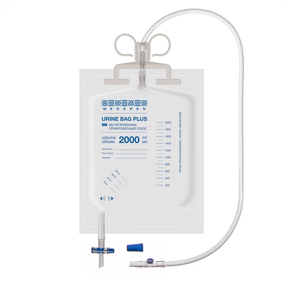 медерен логотип. мочеприемник медерен 100мл. Mederen мочеприемники 2000 мл 90 см. "медерен неотех лтд. 5 apexmed.