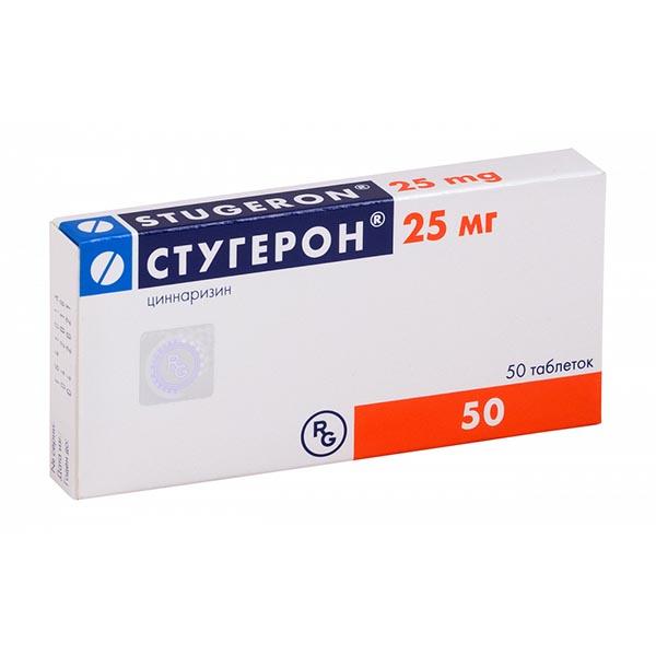 Изображение товара Стугерон таблетки 25 мг 50 штук для улучшения кровообращения и борьбы с вертогом