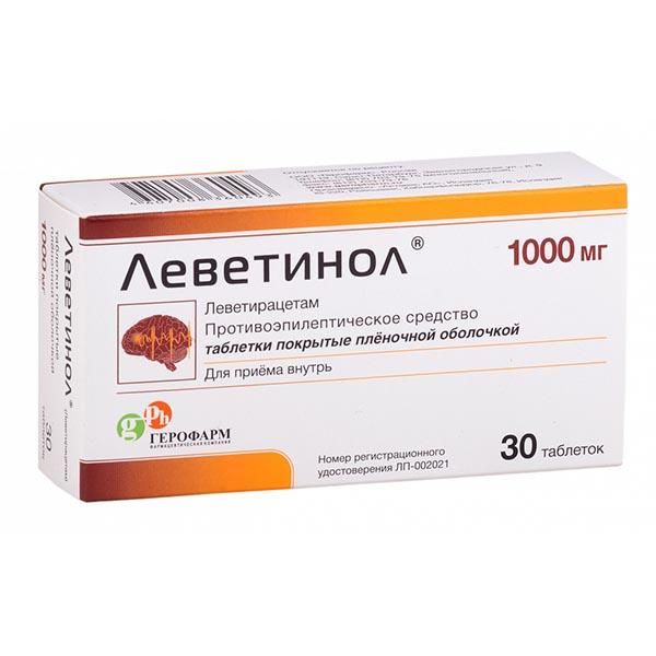 Леветинол таблетки п/о плен. 1000мг 30шт