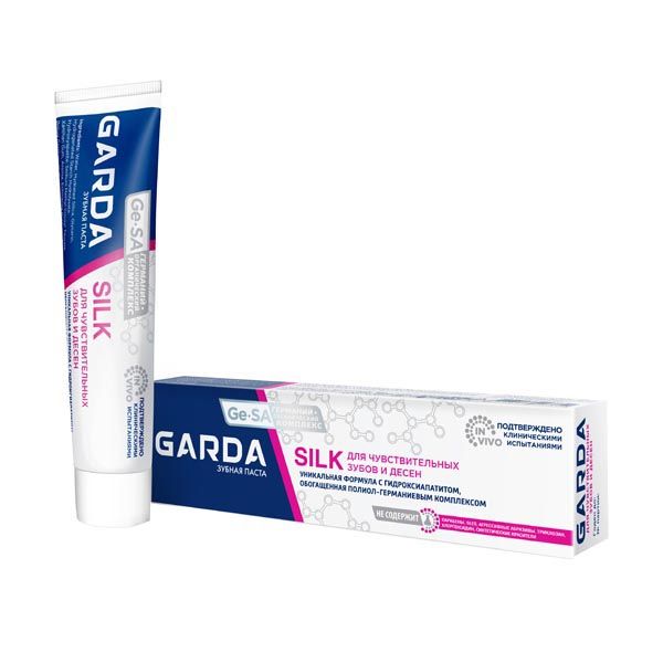 Паста зубная для чувствительных зубов и десен Silk Garda/Гарда 62мл/75г фото №3