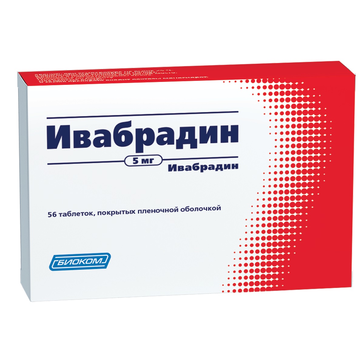 Аналоги и заменители для Ивабрадин таблетки п/о плен. 5мг 56шт — список  аналогов в интернет-аптеке ЗдравСити