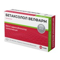 Бетаксолол Велфарм таблетки п/о плен. 20мг 30шт