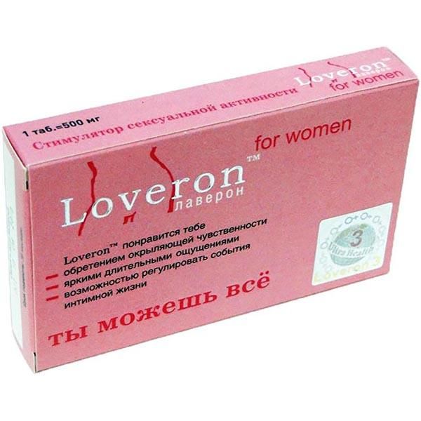 Лаверон For women таблетки 500мг 3шт