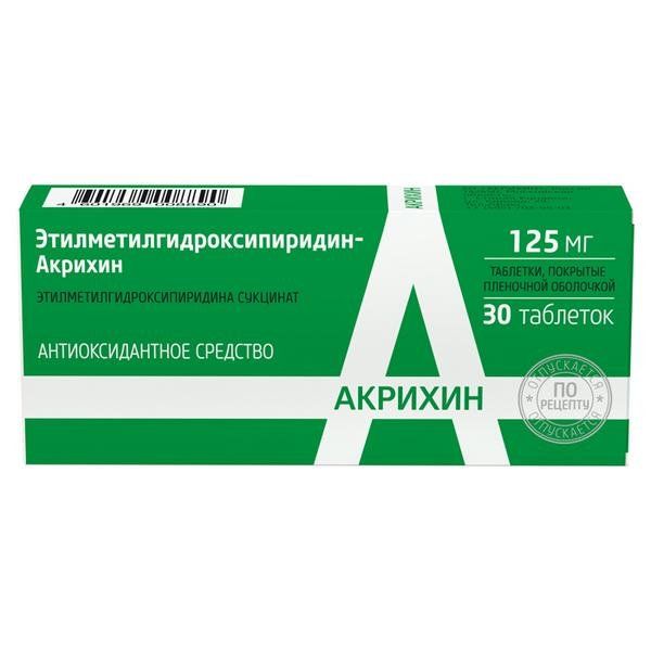 Этилметилгидроксипиридин-Акрихин таблетки п/о плен. 125мг 30шт