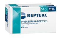 Рибавирин-Вертекс капсулы 200мг 30шт, миниатюра фото №3