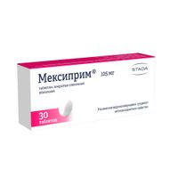 Мексиприм таблетки п/о плен. 125мг 30шт миниатюра фото №2