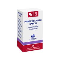 Ривароксабан Канон таблетки п/о плен. 20мг банка 98шт, миниатюра фото №11